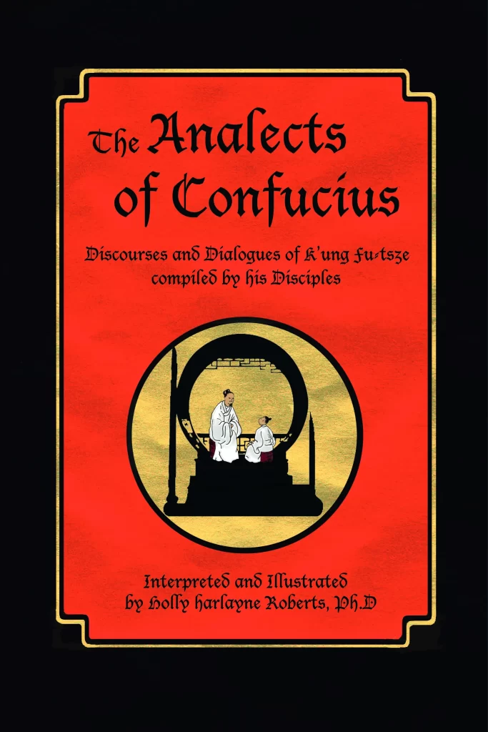 Analects Confucius scaled